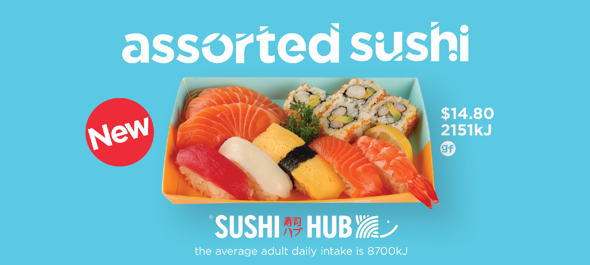 New Assorted Sushi Box Sushi Hub